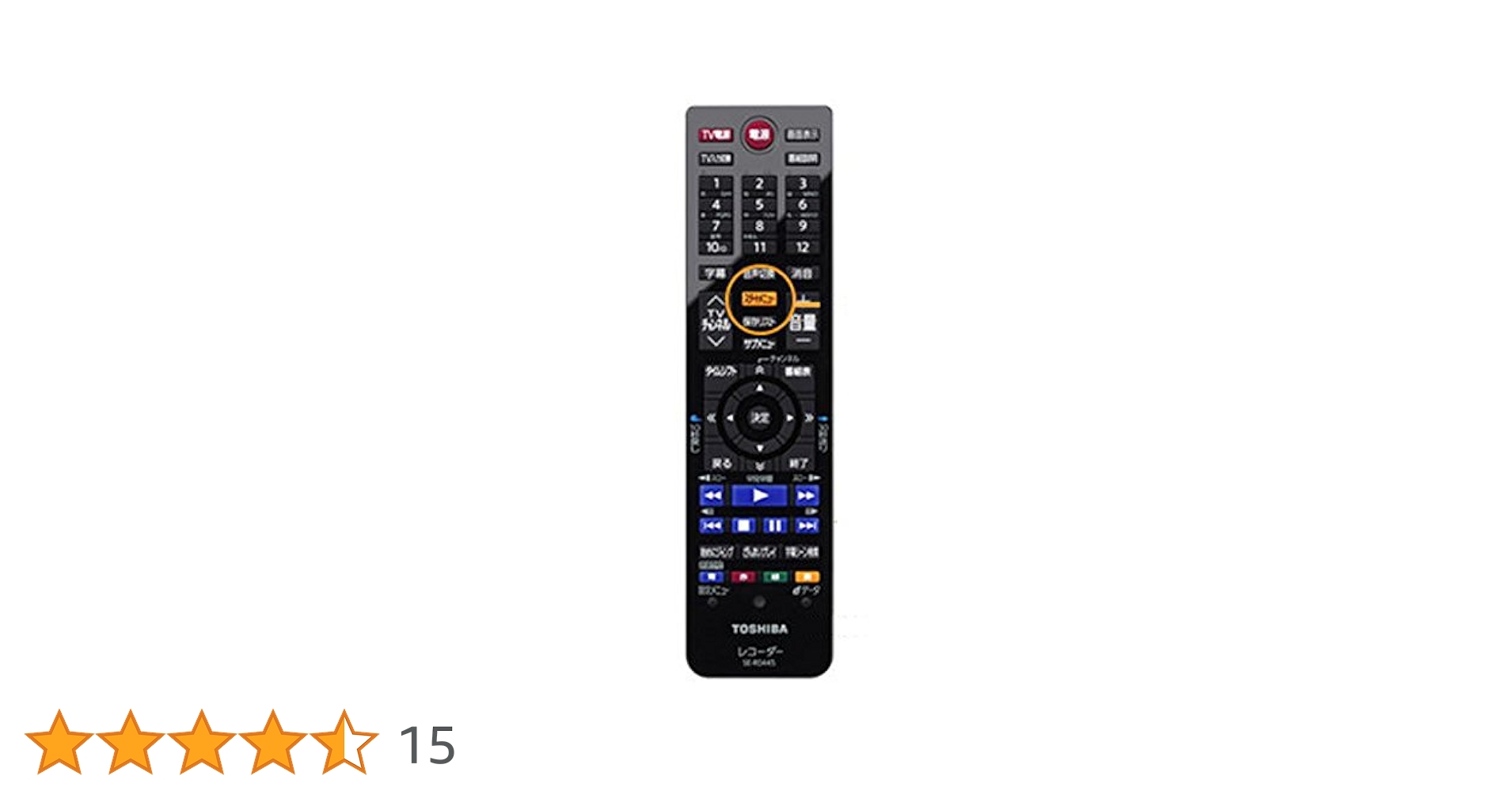 東芝（純正)HDDレコーダーD-TR1用リモコン　SE-R0364 Amazon.co.jp: 東芝（純正)HDDレコーダーD-TR1用リモコン SE